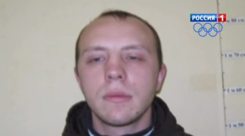 таксист
