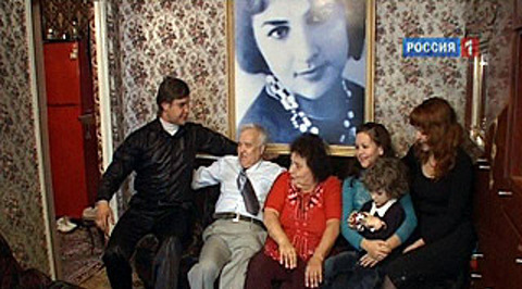 Сибирская сага