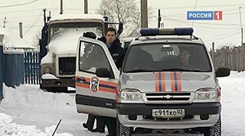 Герой