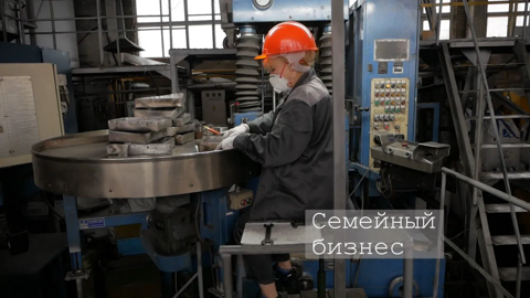 Эфир от 27.10.2022
