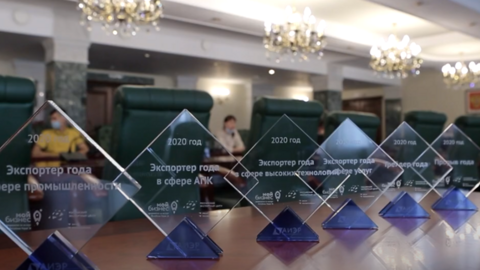 Эфир от 05.07.2021