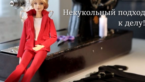 Эфир от 18.07.2019