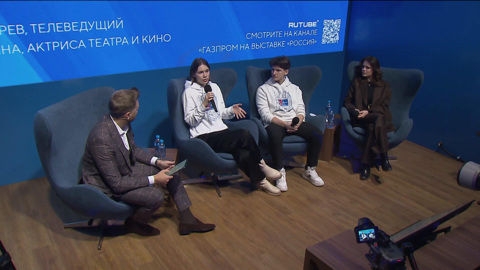 Как реализовать себя в культурных проектах?