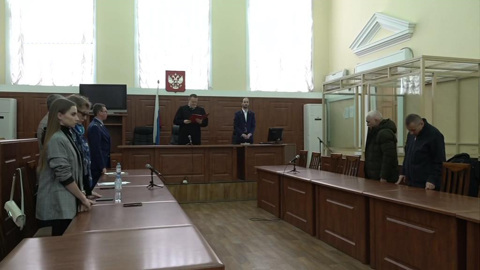 В громком деле экс-федерального судьи Захарчевского поставлена точка