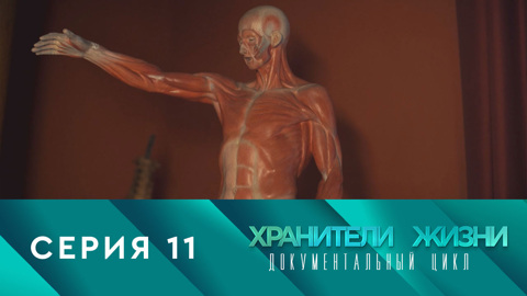 Буяльский