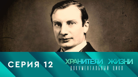 Хавкин