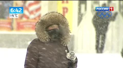 Эфир от 06.12.2013