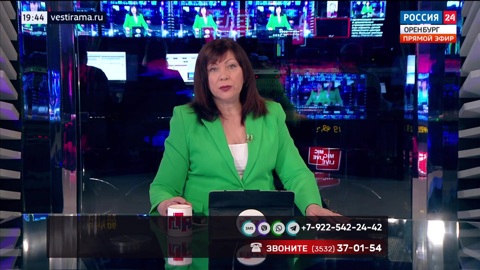 "Телевышка" от 22 февраля 2024