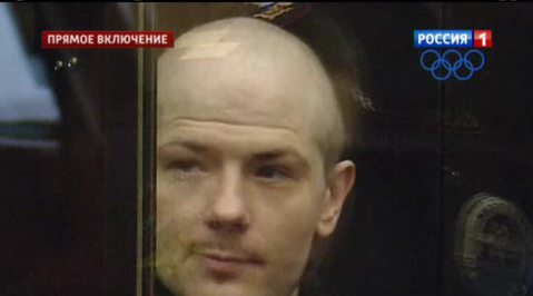 суд