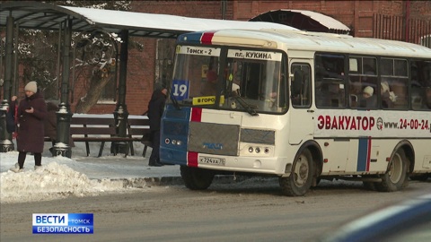 Эфир от 24.02.2024