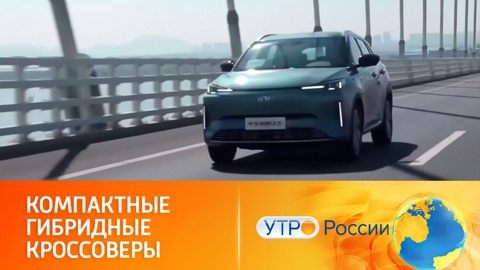 Чем порадуют новые модели компактных кроссоверов
