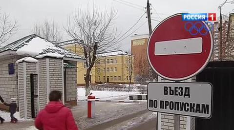 В подмосковном Подольске 14 человек попали в больницу с брюшным тифом