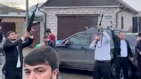 В Краснодаре задержаны участники "стреляющей" свадьбы