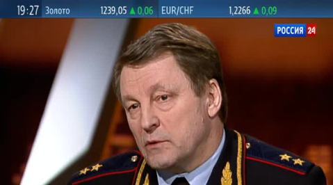 Эфир от 06.12.2013