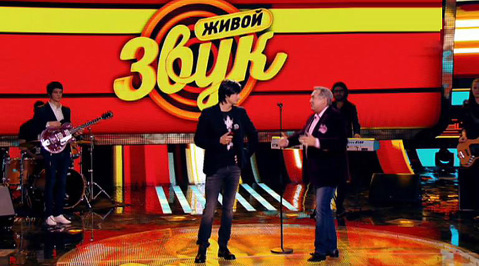 Эфир от 06.12.2013