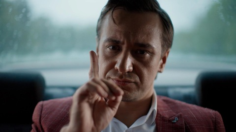 Трейлер Трейлер