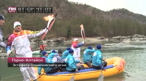 Эфир от 07.12.2013