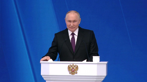 Владимир Путин: Россия была и остается оплотом традиционных ценностей