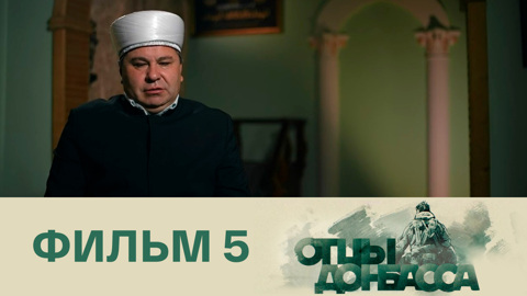 С нами бог