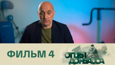 Уроки русского