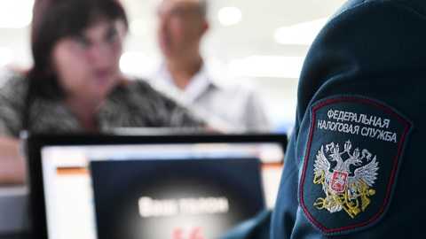 Срок уплаты имущественных налогов истекает 2 декабря