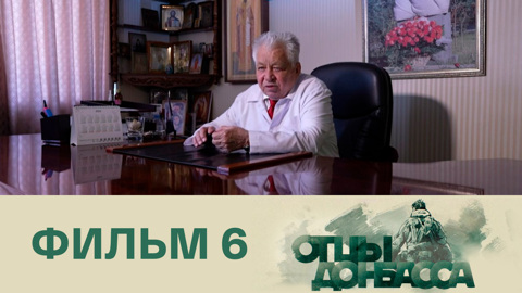 День жизни