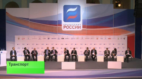 Эфир от 07.12.2013