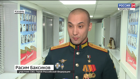 Ракурс (17.01.2024)