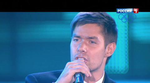 Эфир от 08.12.2013