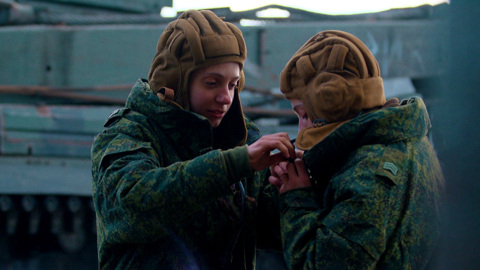 Трейлер Трейлер