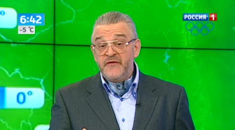 Эфир от 09.12.2013