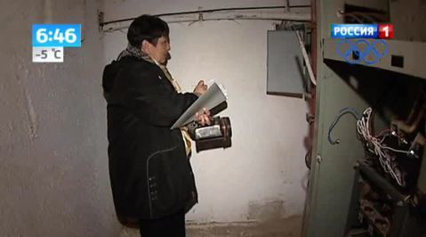 Эфир от 09.12.2013