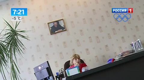 Эфир от 09.12.2013