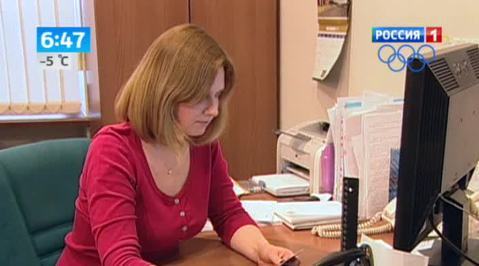 Эфир от 09.12.2013
