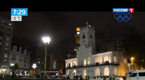 Эфир от 09.12.2013