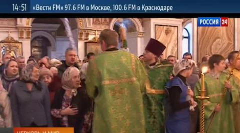 Эфир от 07.12.2013