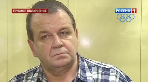 вердикт