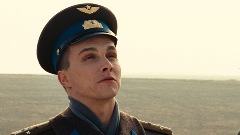 Трейлер Трейлер