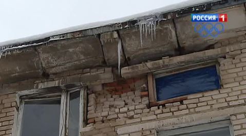 Подмосковная школа выживания