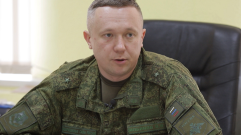 Начальник пункта отбора на военную службу по контракту