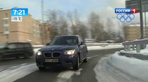 Эфир от 10.12.2013