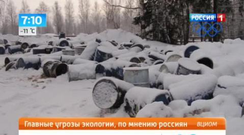 Эфир от 10.12.2013