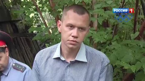 серийный