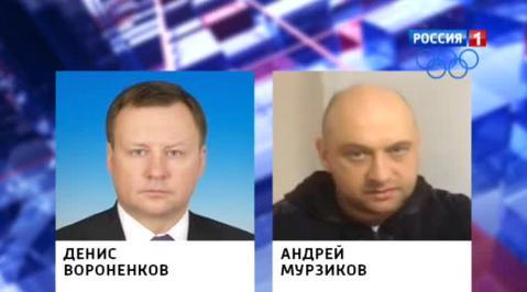 драка