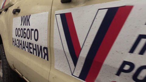 К голосующим в Авдеевке добавились избиратели-москвичи