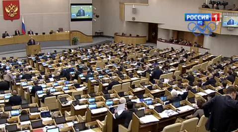 Госдума призывает не вмешиваться в дела Украины