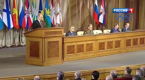 Россия построит национальный центр управления обороной