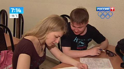 Эфир от 11.12.2013