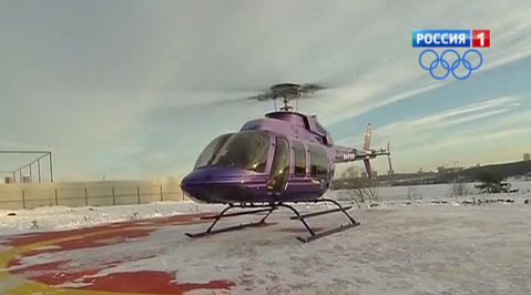 Где поймать воздушное такси в Москве