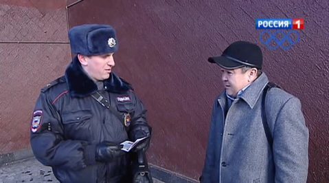 Успехи и неудачи борьбы с московскими курильщиками